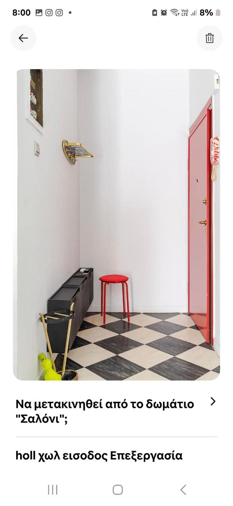 Cozy Flatnext#Posidonio#General Clinic# Lägenhet Thessaloníki Exteriör bild